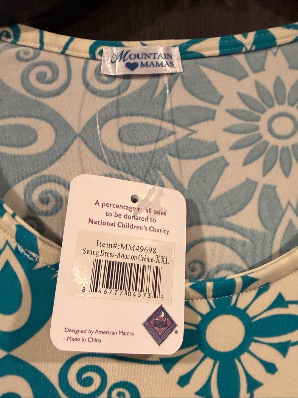 Turquoise Patterned Short Sleeve Dress - Picture 2 of 5